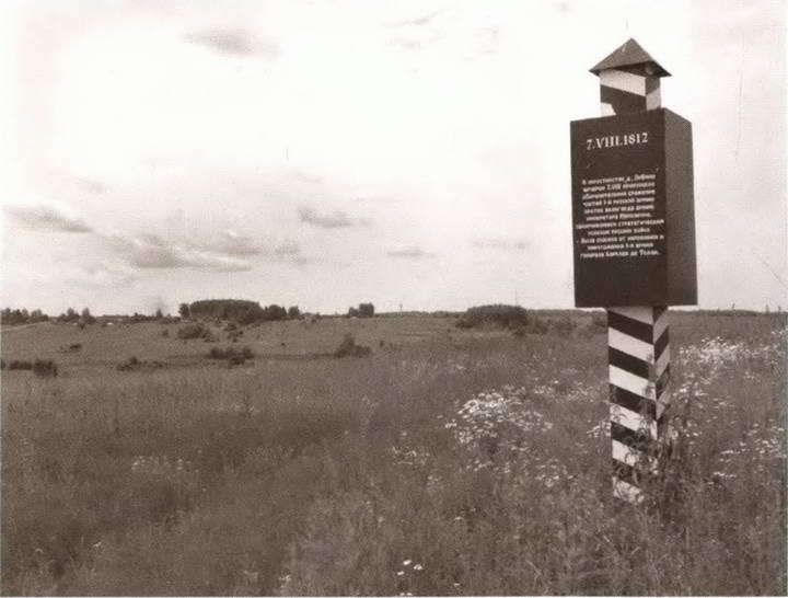 Михаил Орлов - i_020.jpg