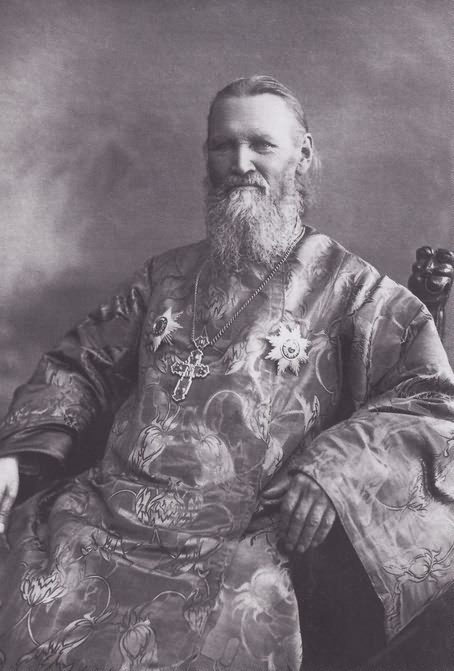 Правда о Григории Распутине - i_029.jpg