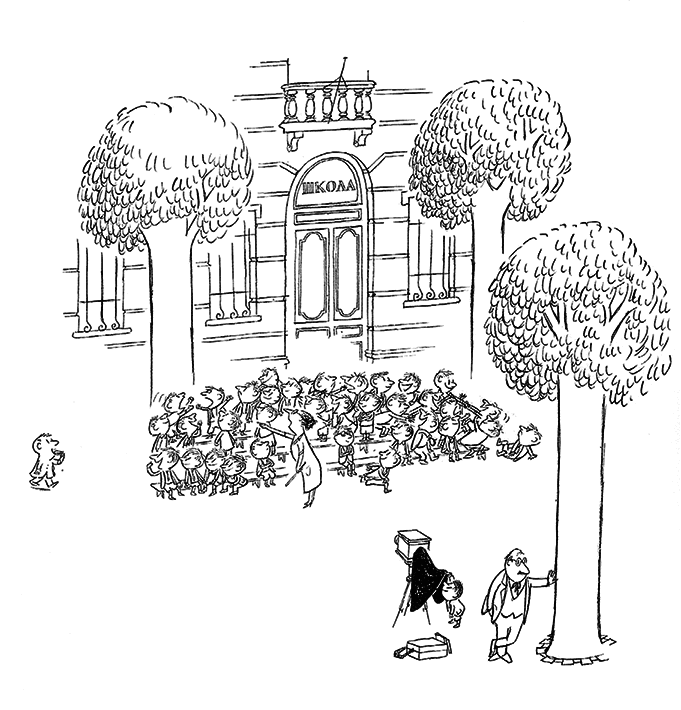 Малыш Николя - i_001.png