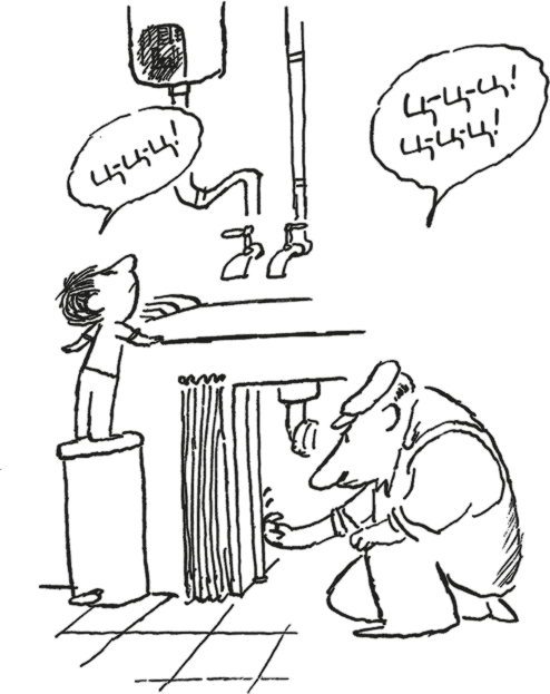 Малыш Николя проказничает - i_008.png