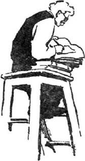 Пропавшее сокровище. Мир иной - i_002.jpg