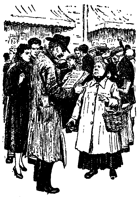 Пропавшие сокровища - pic_6.png