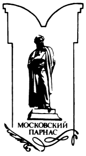 Одиссея последнего романтика - i_001.png