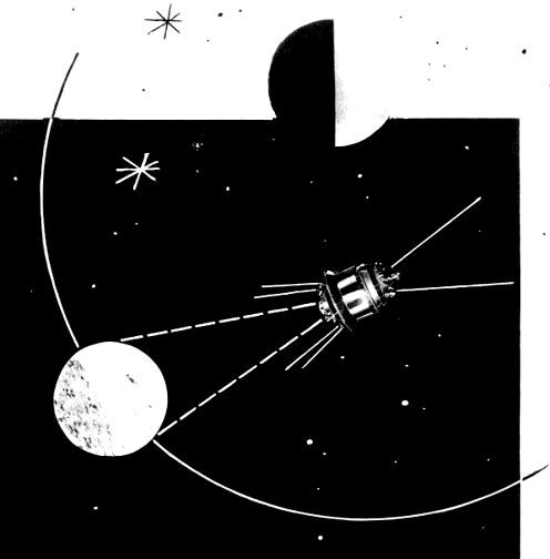 Про Луну и про ракету - pic_32.jpg