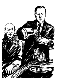 Красная маска - pic_16.png