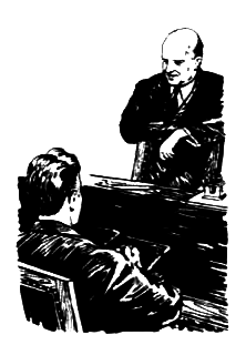 Красная маска - pic_17.png