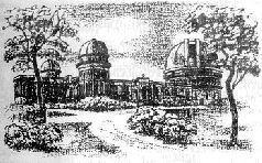 Все обо всем. Том 2 - i_002.jpg