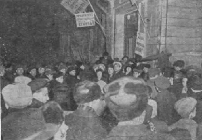 Поучительный урок (Вооруженная агрессия против Египта) - img_18.jpg