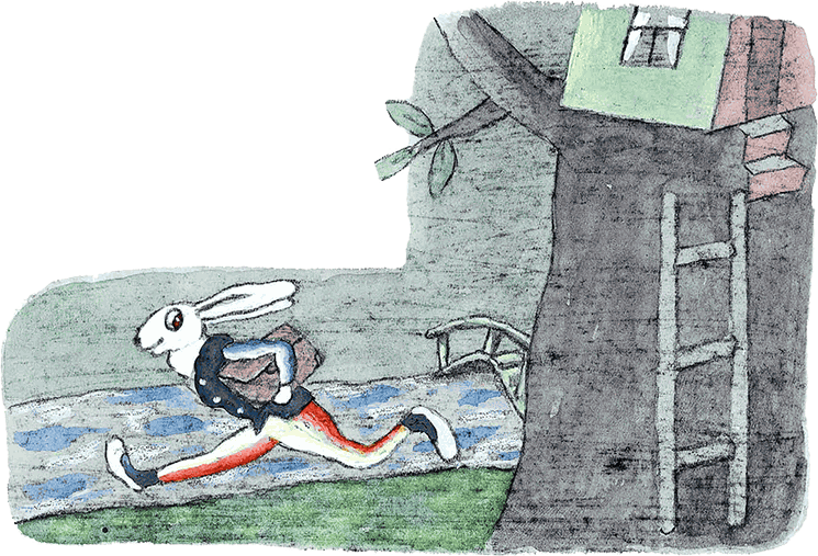 Леопард в скворечнике (сборник) - i_003.png