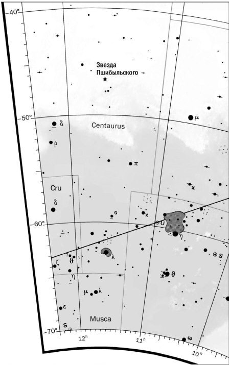 Разведка далеких планет - i_026.jpg