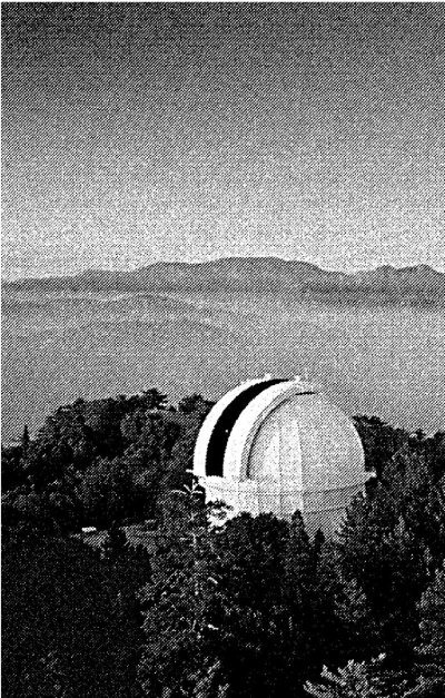 Разведка далеких планет - i_027.jpg