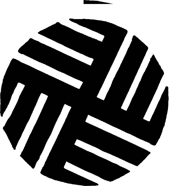 Клич Феникса - image061.jpg