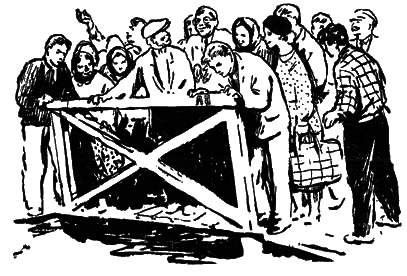 Тайны поселка Званцево - i_006.png