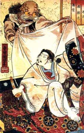 Книга вампиров - i_105.jpg