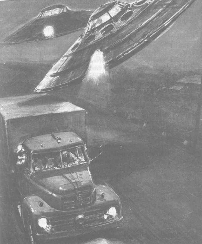 Нежить или Таинственные существа - i_005.jpg