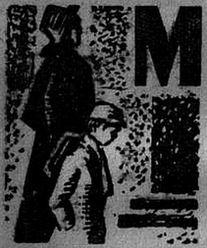 Алый знак доблести. Рассказы - i_009.jpg