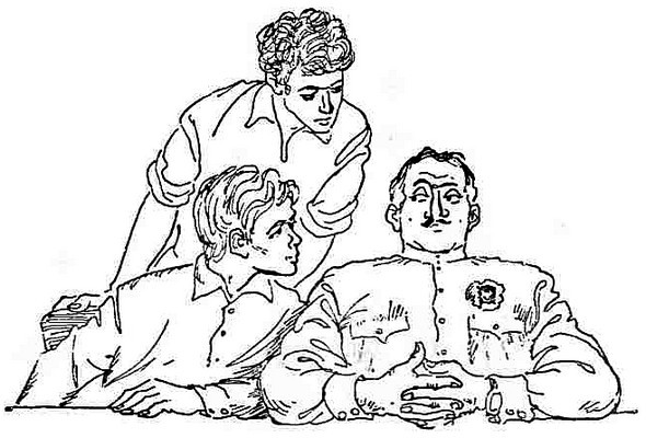 Шестая станция - i_033.jpg