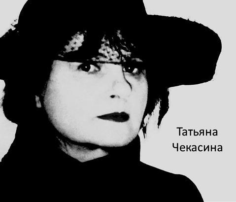 Валька Родынцева - _1.jpg