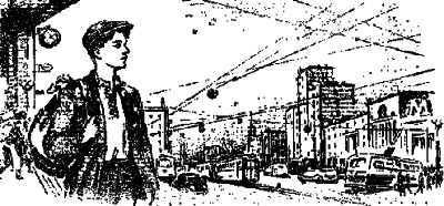 Человек-ракета(изд.1947) - img_10.png