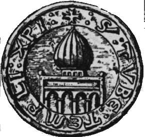 Военно-духовные ордена Востока - i_018.png