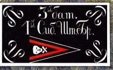 ЧЕРЕП И КОСТИ В РОССИЙСКОЙ ВОЕННОЙ СИМВОЛИКЕ. - doc2fb_image_02000003.jpg