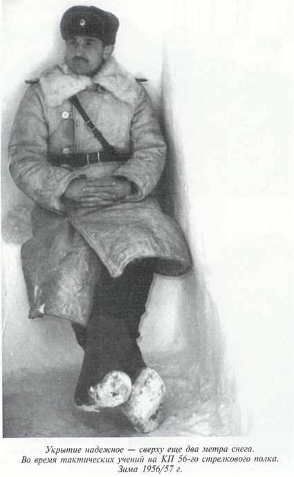 Неповторимое. Книга 2 - i_004.jpg