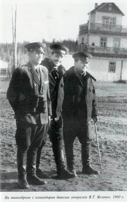 Неповторимое. Книга 2 - i_016.jpg