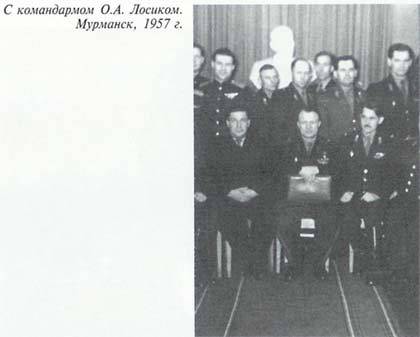 Неповторимое. Книга 2 - i_026.jpg