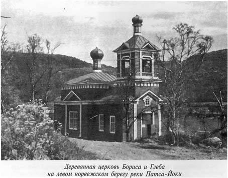 Неповторимое. Книга 2 - i_029.jpg