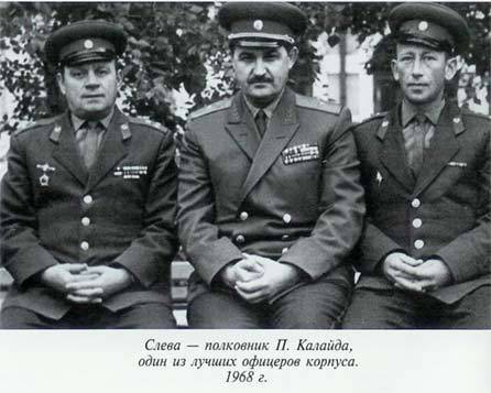 Неповторимое. Книга 2 - i_037.jpg