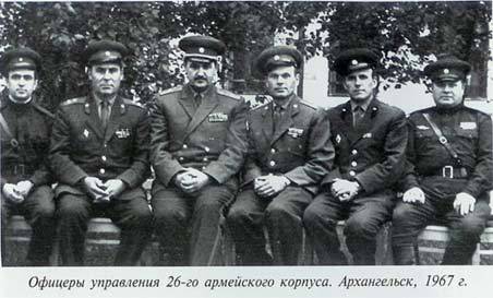 Неповторимое. Книга 2 - i_038.jpg