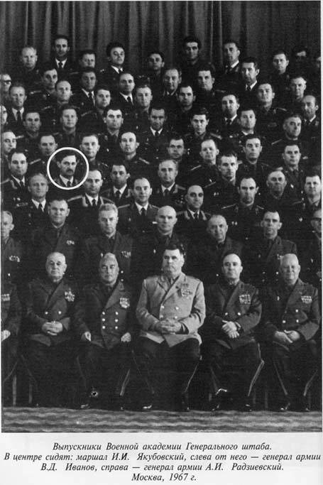 Неповторимое. Книга 2 - i_042.jpg