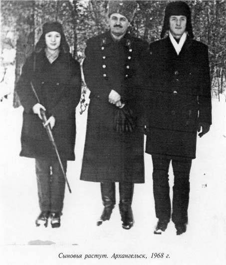 Неповторимое. Книга 2 - i_045.jpg