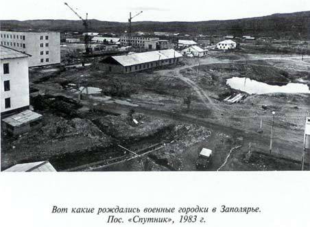 Неповторимое. Книга 2 - i_047.jpg