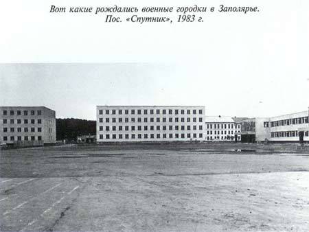 Неповторимое. Книга 2 - i_048.jpg