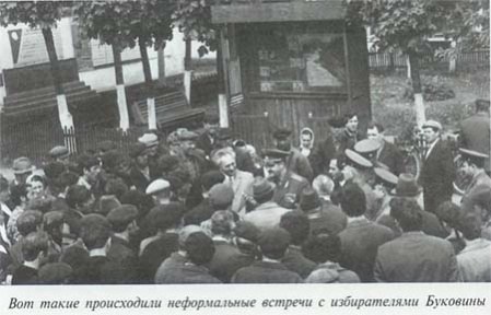 Неповторимое. Книга 3 - i_029.jpg