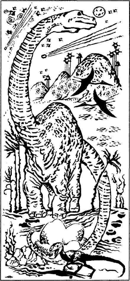 Пришельцы. Выпуск 2 - img_13.jpeg