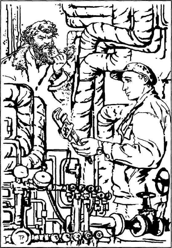 Пришельцы. Выпуск 2 - img_9.jpeg