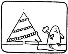 А ну-ка, догадайся! - _179.jpg