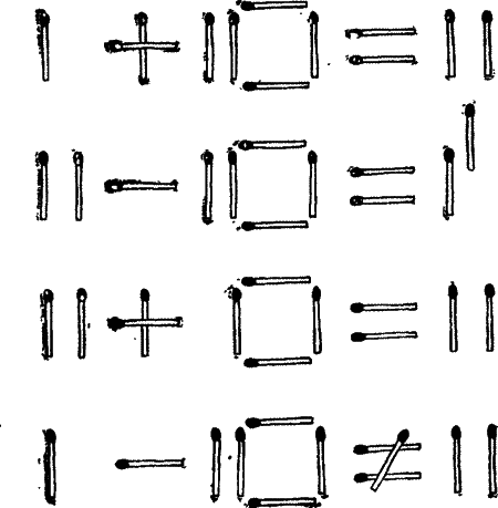 Есть идея! - i400.png