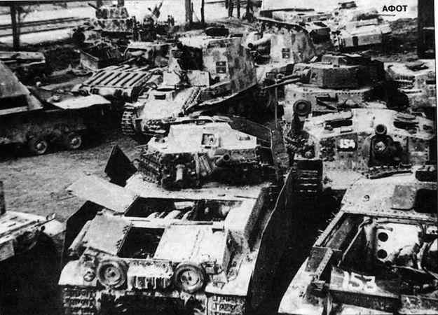 Бои у озера Балатон. Январь–март 1945 г. - i_074.jpg