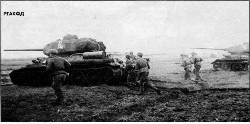 Бои у озера Балатон. Январь–март 1945 г. - i_116.jpg