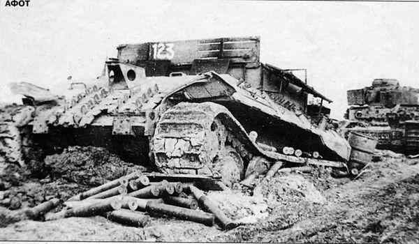 Бои у озера Балатон. Январь–март 1945 г. - i_121.jpg