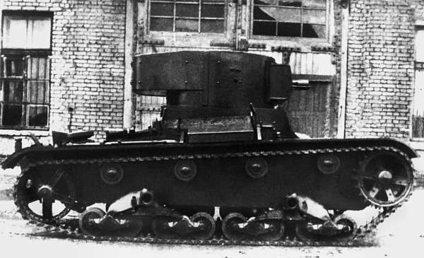 Зимняя война: «Ломят танки широкие просеки» - block_001320_page_046_image_0001.jpg