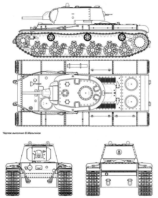 КВ. «Клим Ворошилов» — танк прорыва - i_030.jpg