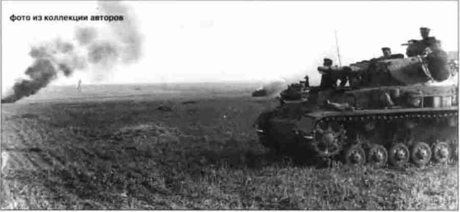 Курская дуга. 5 июля — 23 августа 1943 г. - i_017.jpg