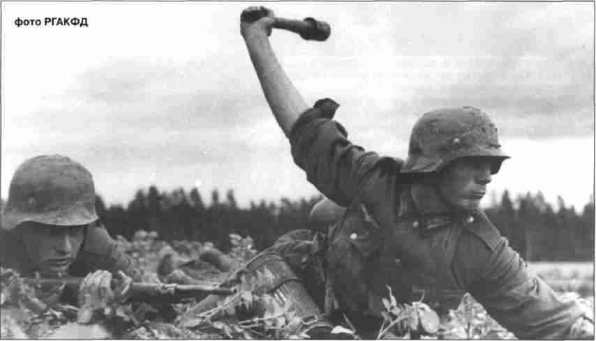 Курская дуга. 5 июля — 23 августа 1943 г. - i_023.jpg