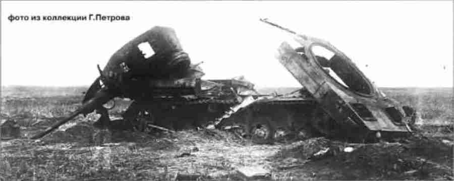 Курская дуга. 5 июля — 23 августа 1943 г. - i_107.jpg