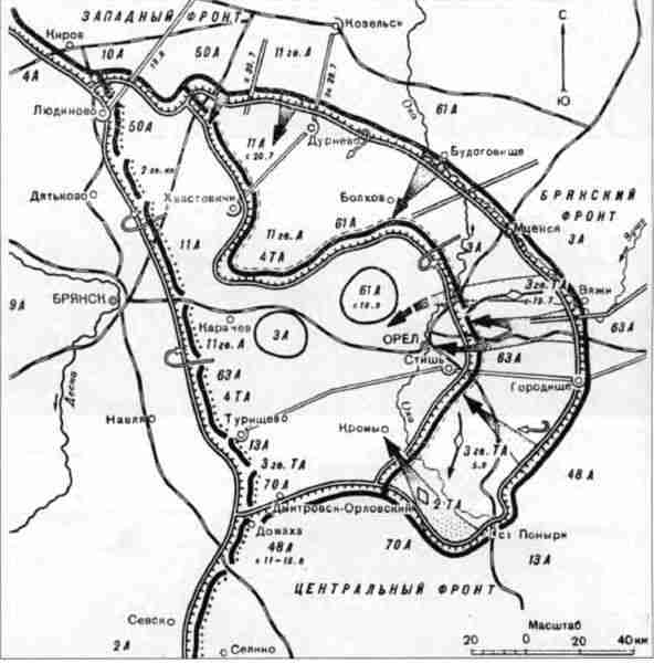 Курская дуга. 5 июля — 23 августа 1943 г. - i_111.jpg