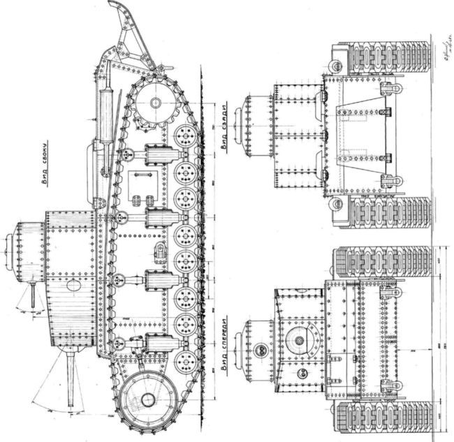 Маневренные танки СССР Т-12, Т-24, ТГ, Д-4 и др. - i_011.jpg